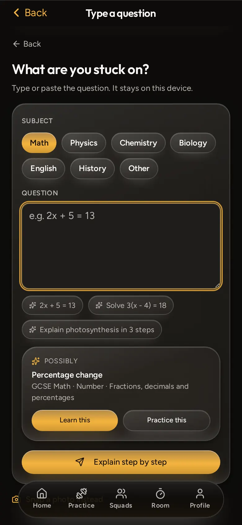 Studiyum question entry screen on iPhone